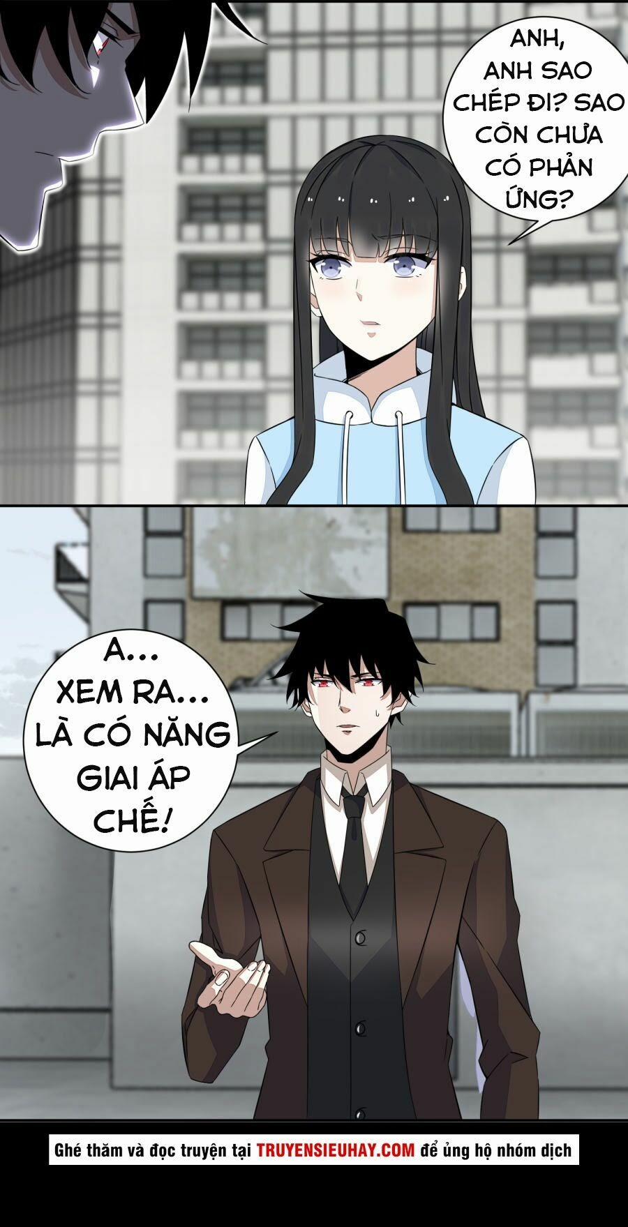 Mạt Thế Vi Vương 43 trang 16