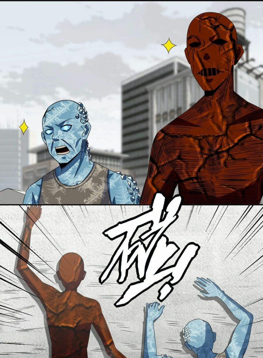 Mạt Thế Vi Vương 43 trang 8