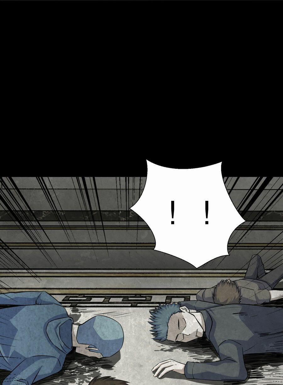 Mạt Thế Vi Vương 44 trang 16