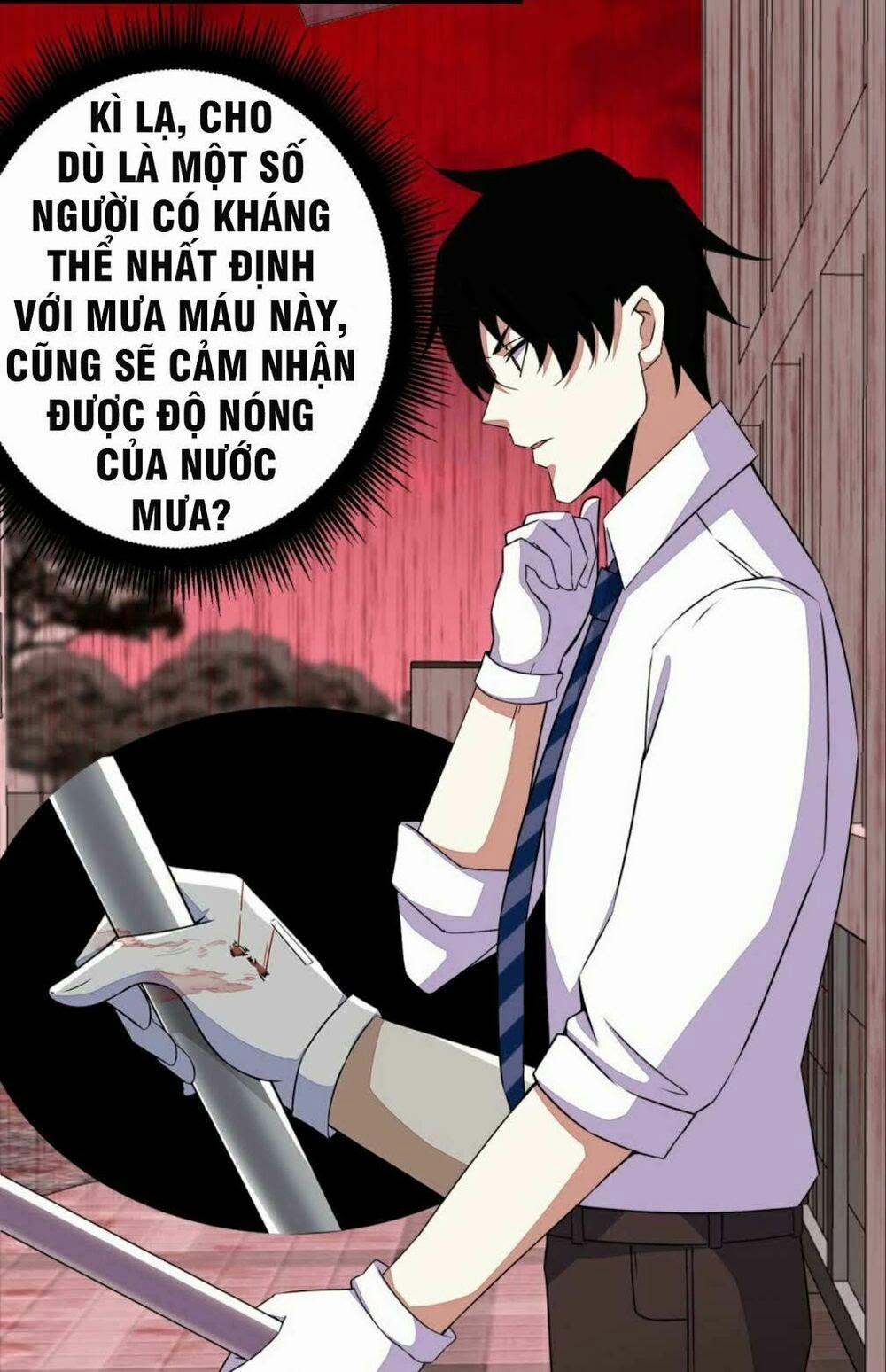 Mạt Thế Vi Vương 5 trang 14