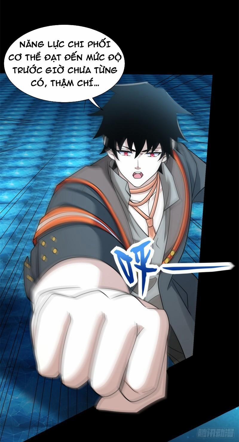 Mạt Thế Vi Vương 566 trang 2