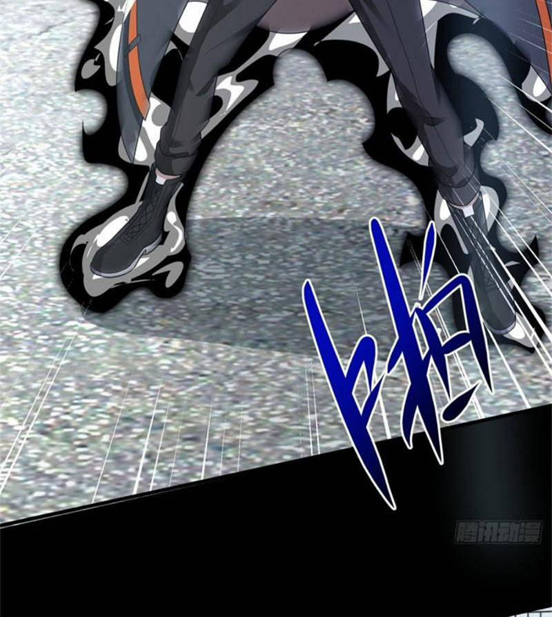 Mạt Thế Vi Vương 569 trang 19