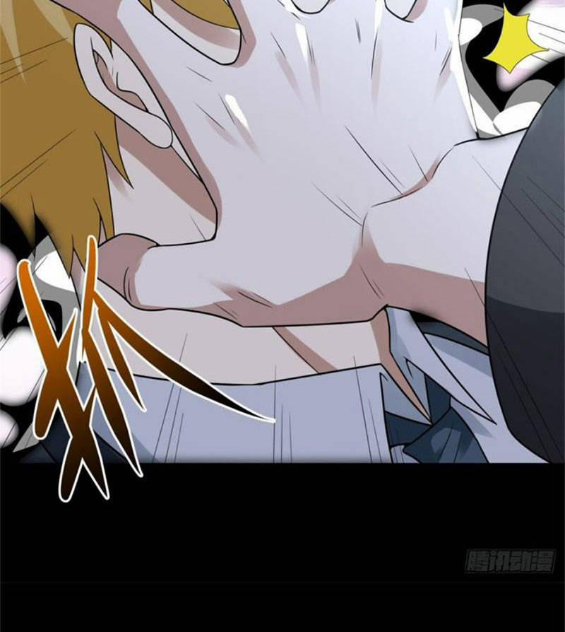 Mạt Thế Vi Vương 569 trang 23