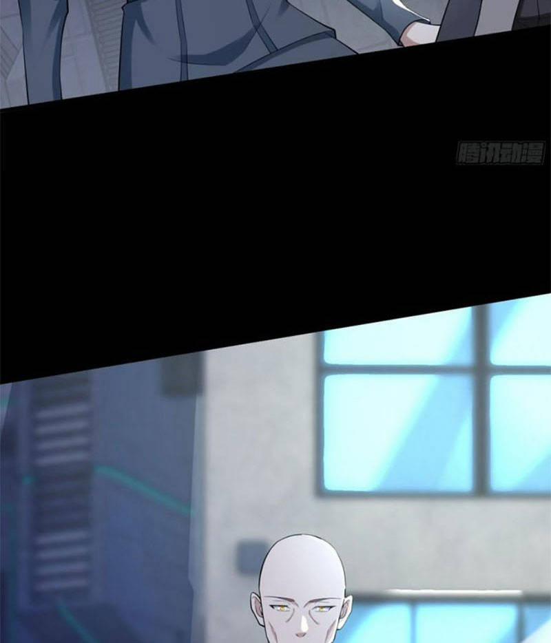 Mạt Thế Vi Vương 569 trang 26