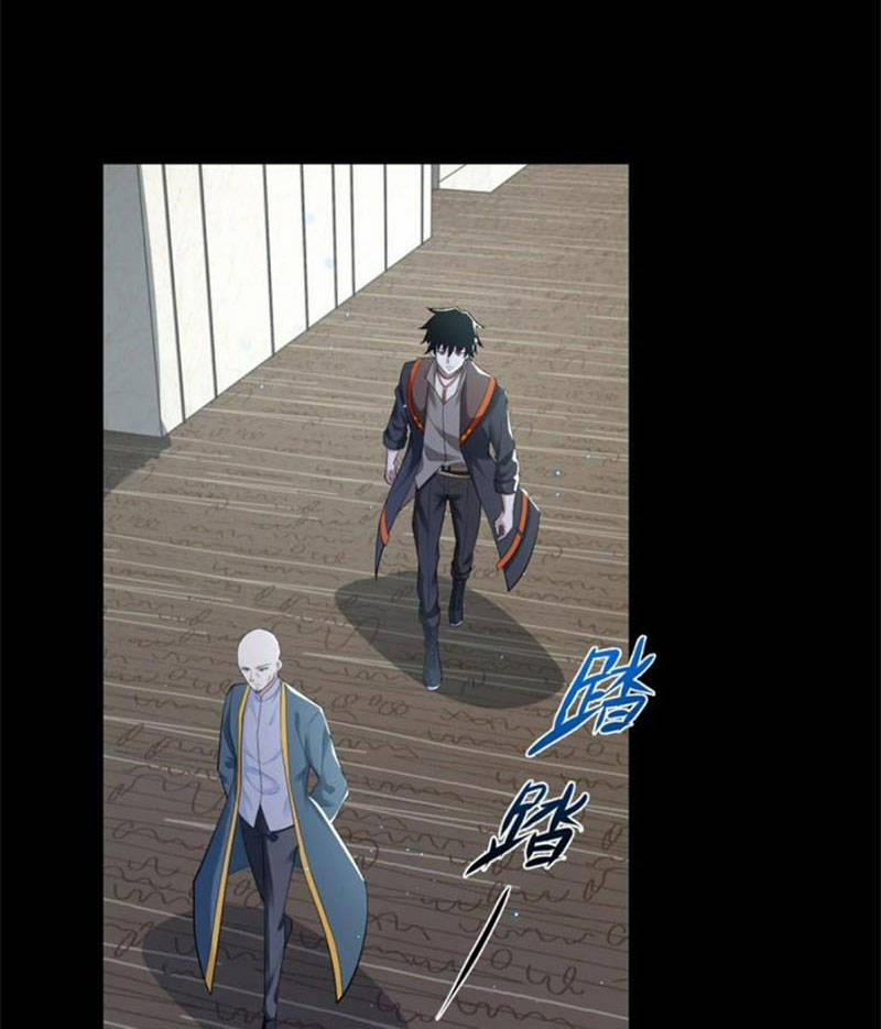 Mạt Thế Vi Vương 569 trang 41