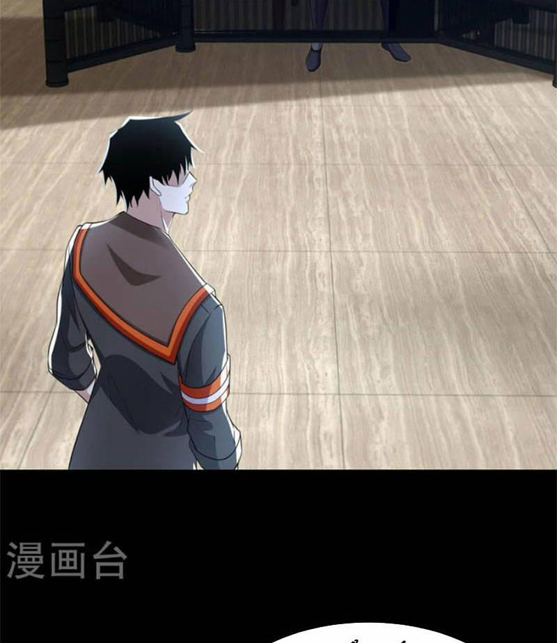 Mạt Thế Vi Vương 570 trang 26