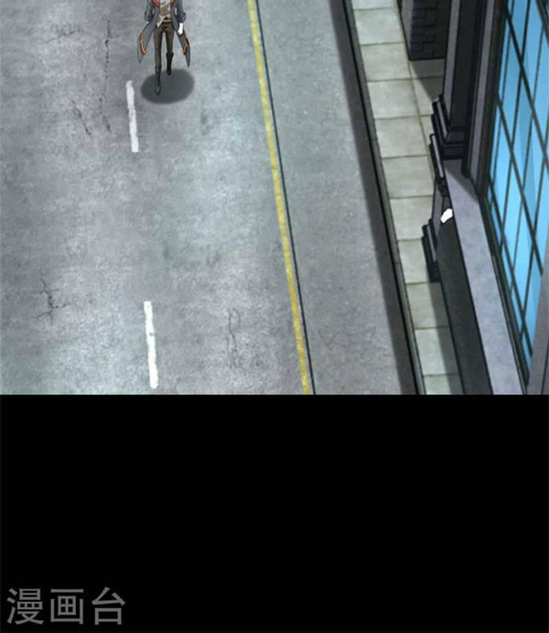 Mạt Thế Vi Vương 570 trang 38