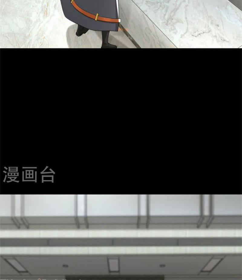 Mạt Thế Vi Vương 570 trang 44