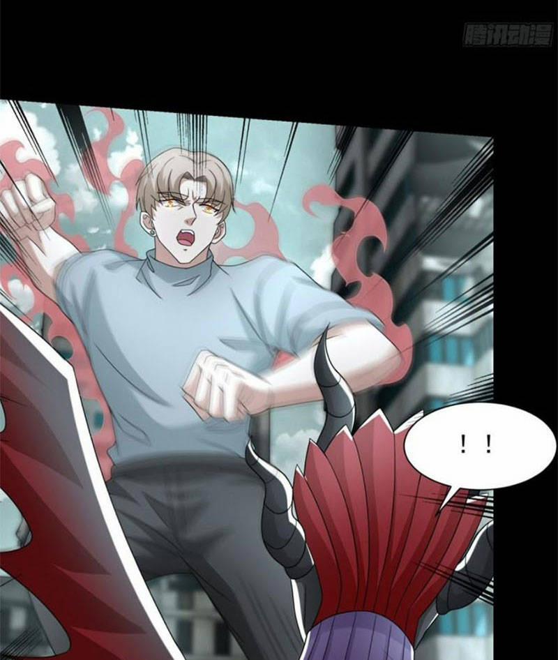 Mạt Thế Vi Vương 574 trang 45