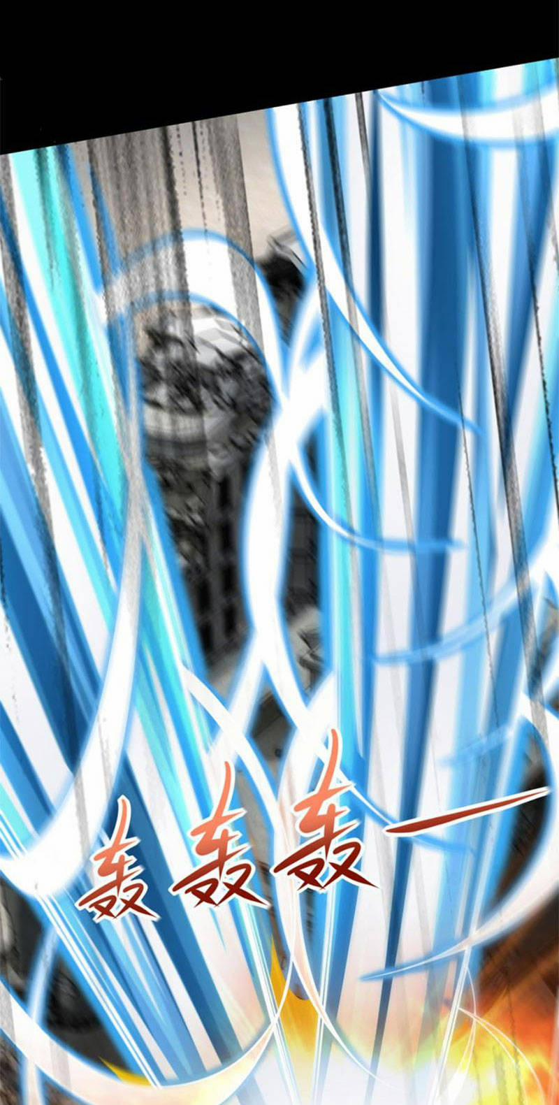 Mạt Thế Vi Vương 575 trang 1