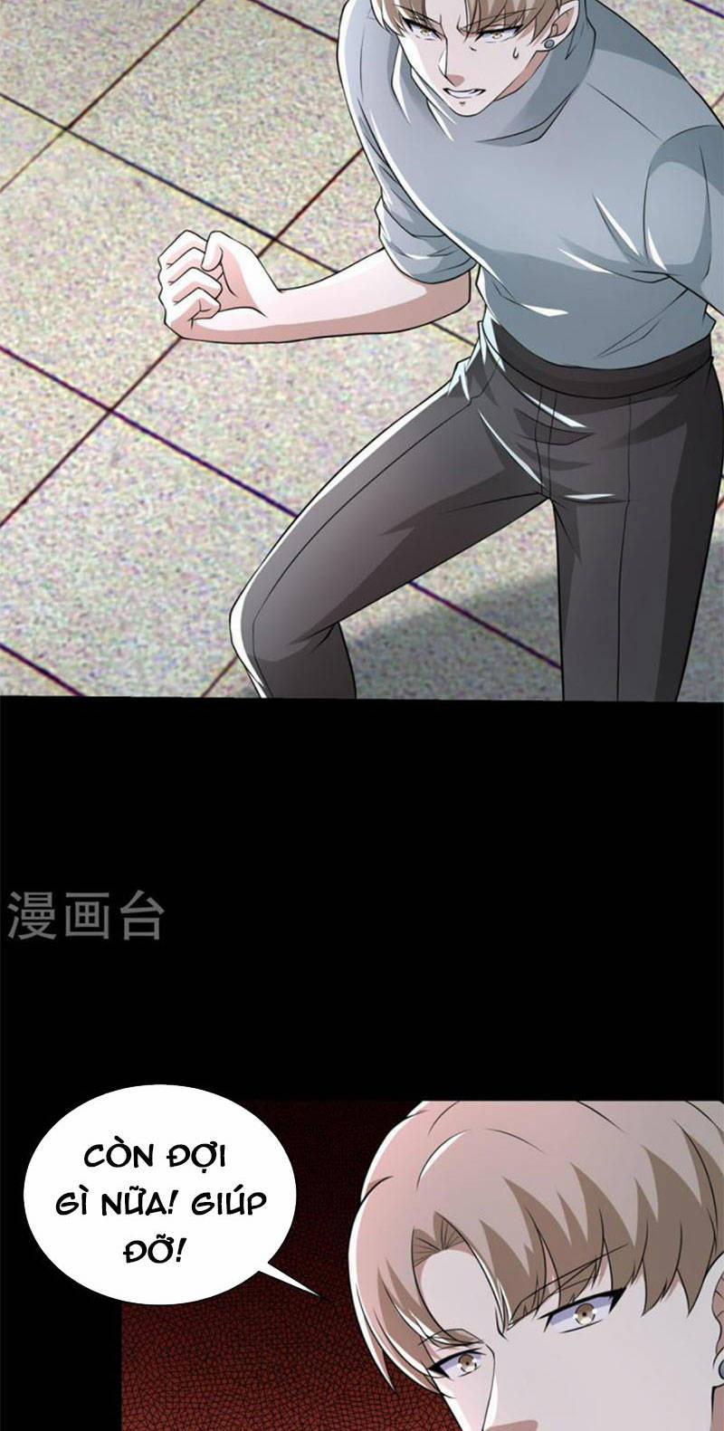 Mạt Thế Vi Vương 575 trang 12