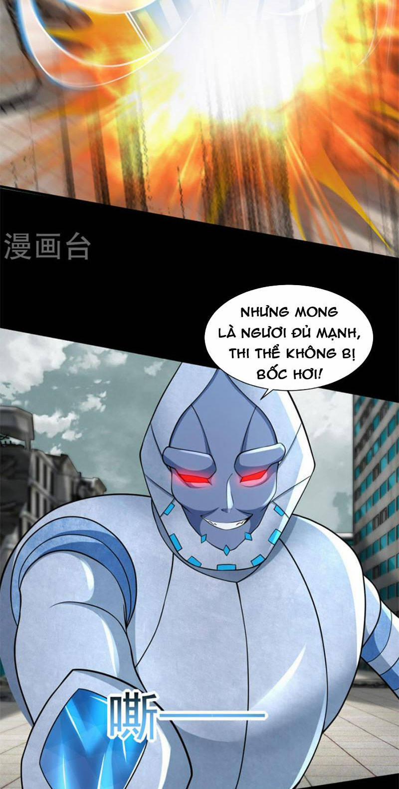 Mạt Thế Vi Vương 575 trang 2