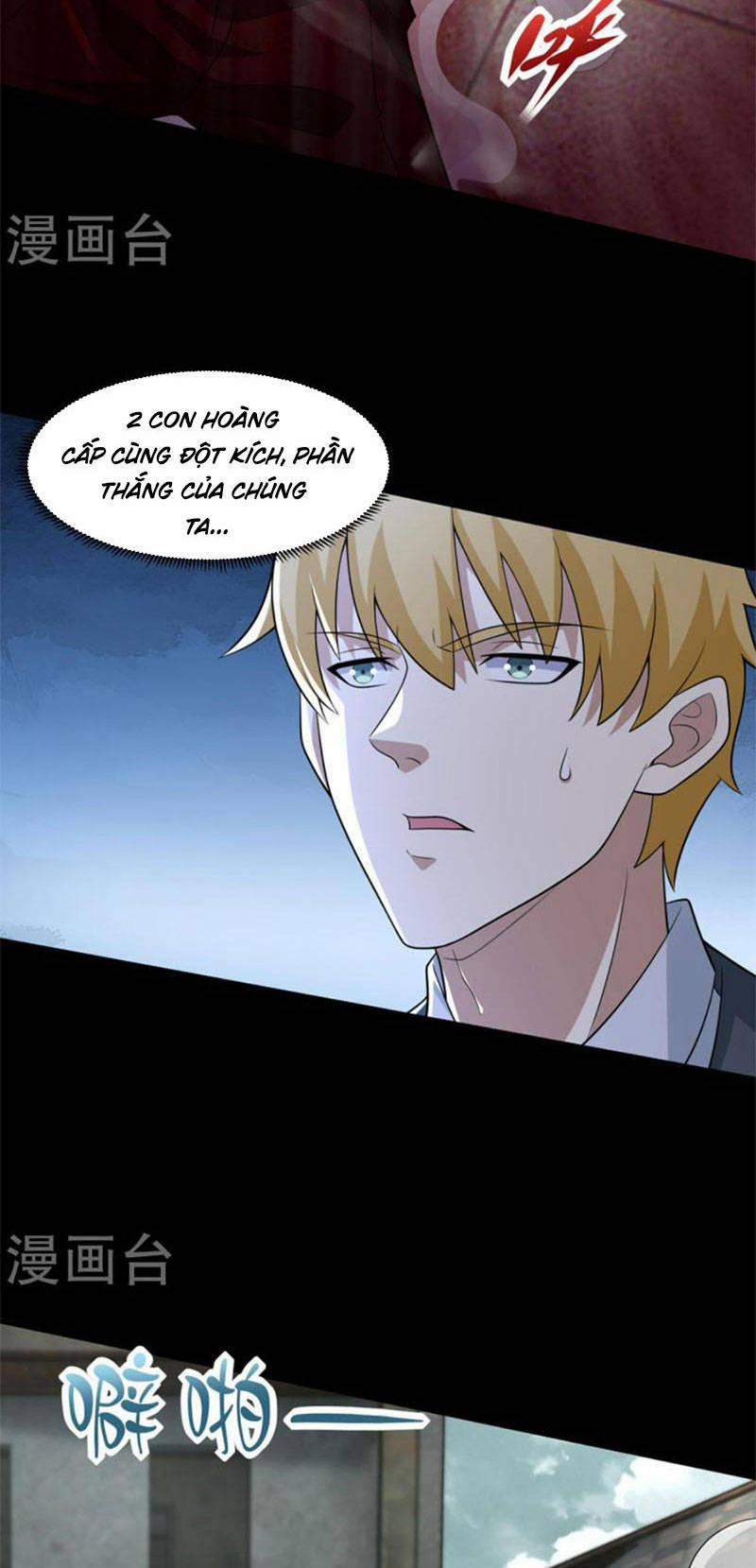 Mạt Thế Vi Vương 575 trang 24