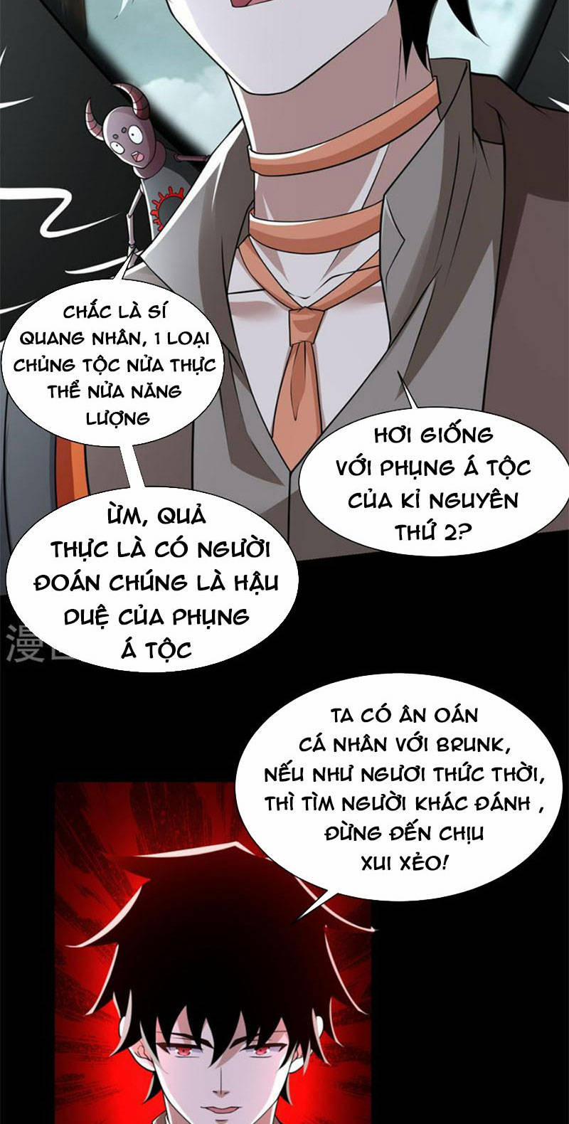 Mạt Thế Vi Vương 575 trang 6