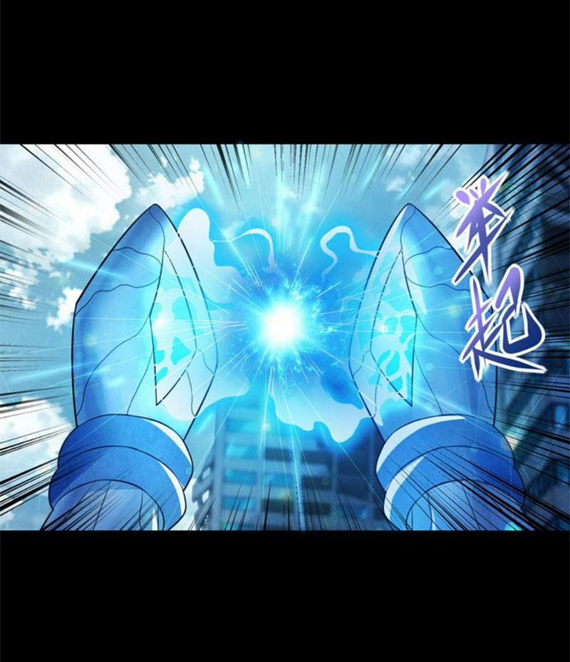 Mạt Thế Vi Vương 576 trang 30