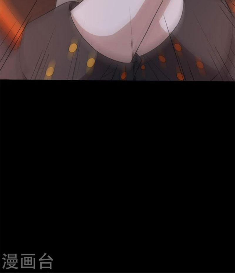 Mạt Thế Vi Vương 576 trang 38