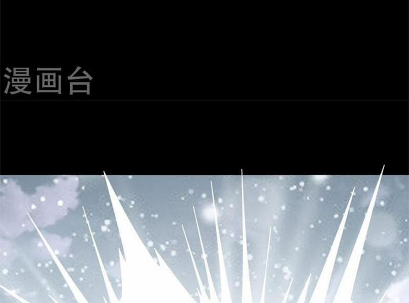 Mạt Thế Vi Vương 576 trang 56