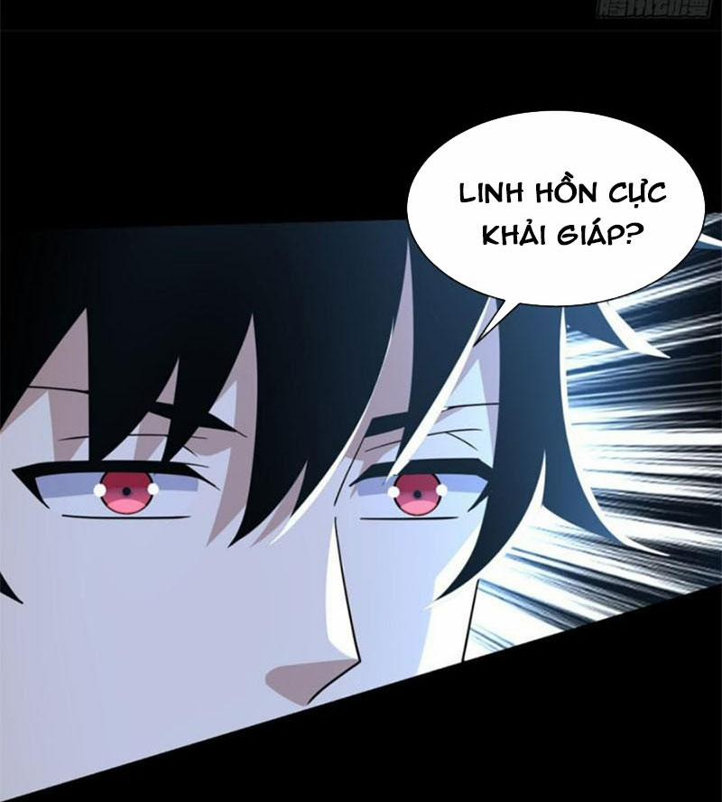 Mạt Thế Vi Vương 577 trang 16