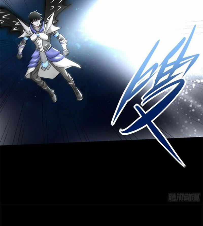 Mạt Thế Vi Vương 577 trang 23