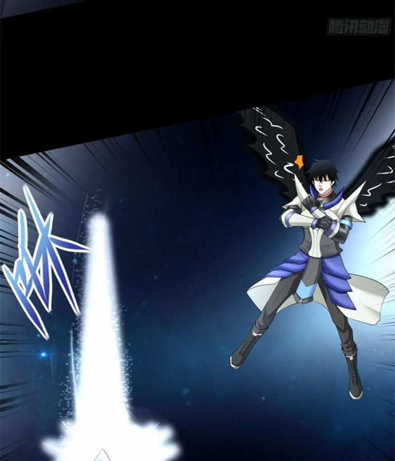 Mạt Thế Vi Vương 577 trang 33