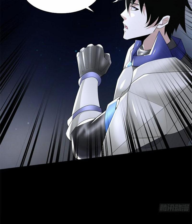 Mạt Thế Vi Vương 577 trang 36