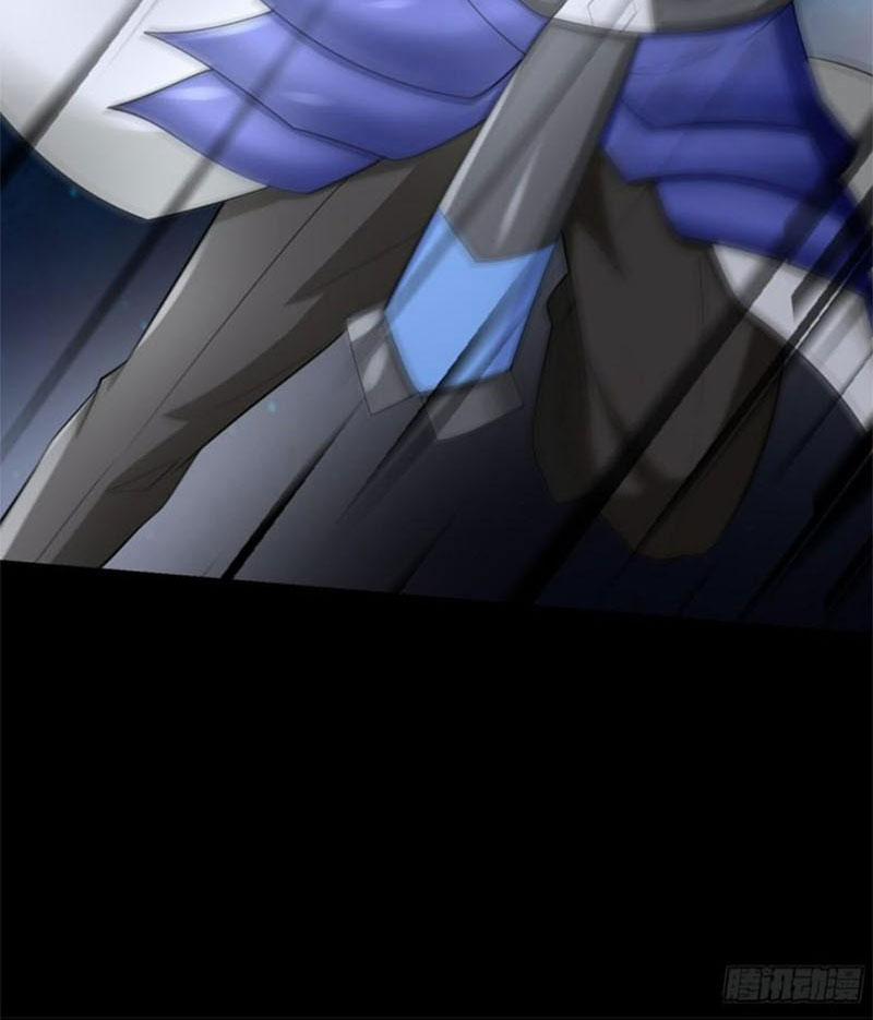 Mạt Thế Vi Vương 577 trang 38