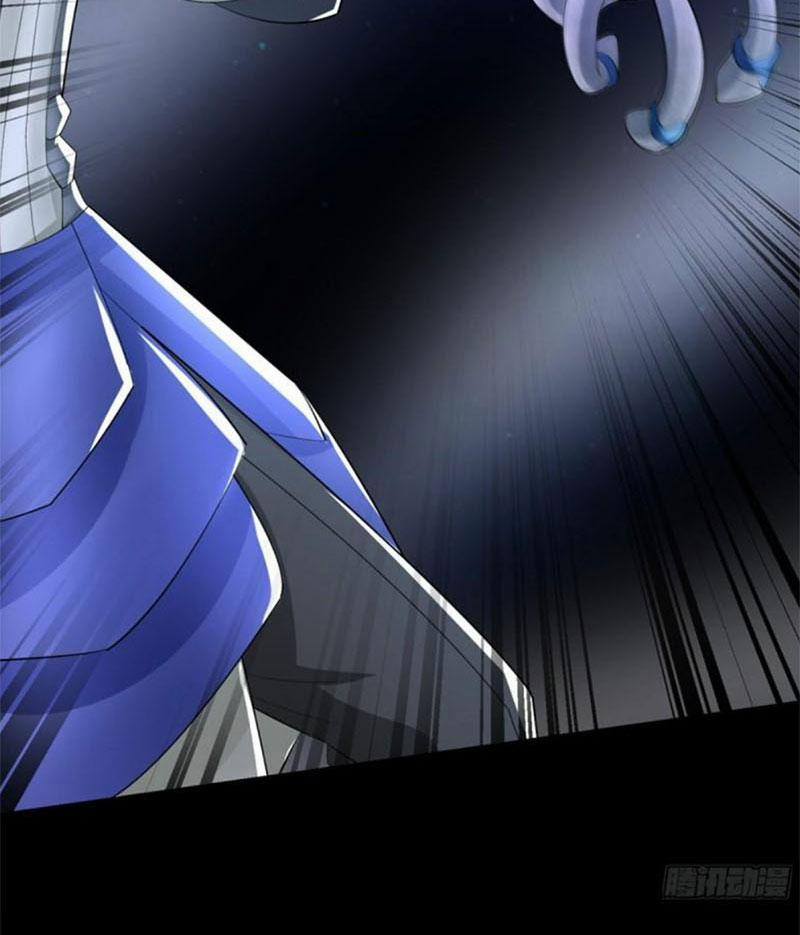 Mạt Thế Vi Vương 577 trang 44