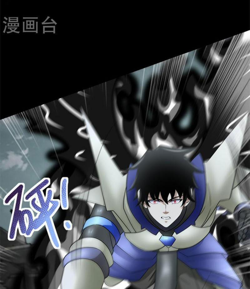 Mạt Thế Vi Vương 579 trang 28