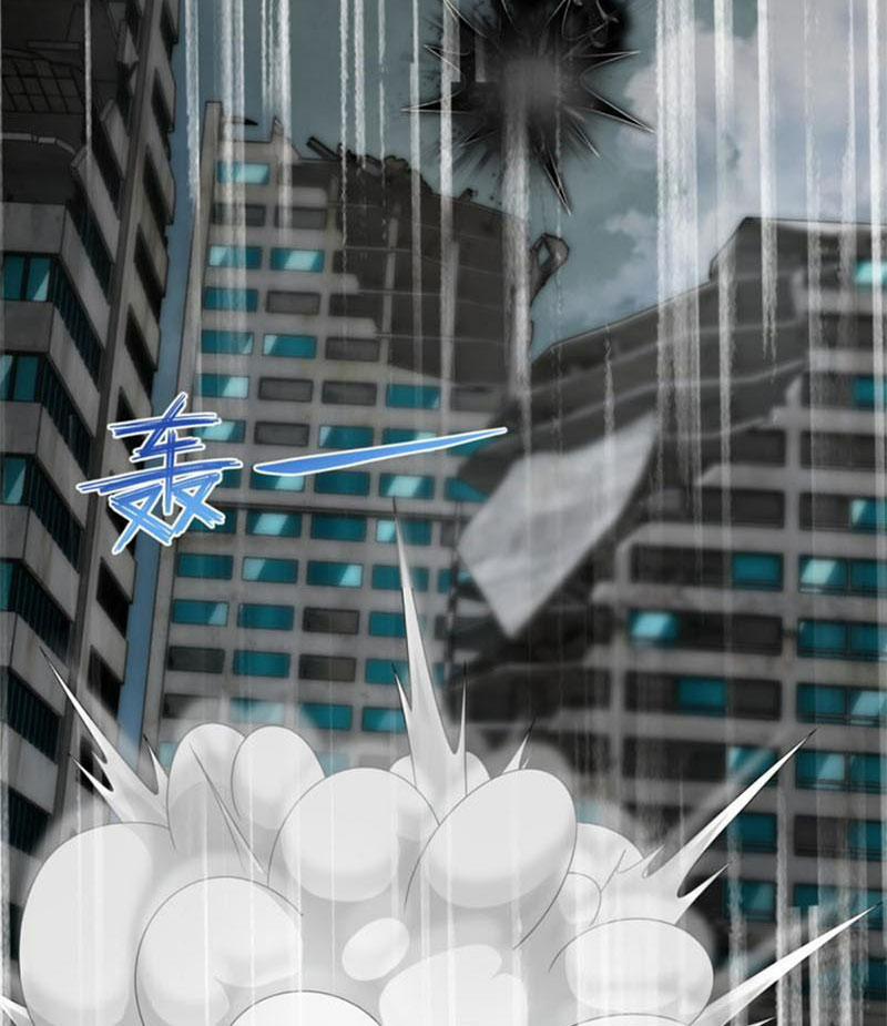 Mạt Thế Vi Vương 579 trang 32