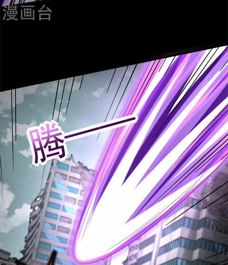 Mạt Thế Vi Vương 579 trang 41