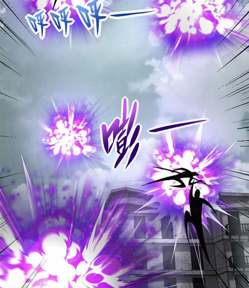 Mạt Thế Vi Vương 579 trang 47