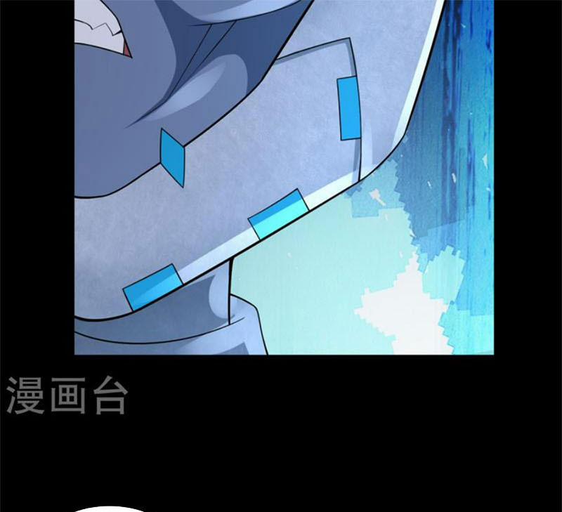 Mạt Thế Vi Vương 579 trang 50