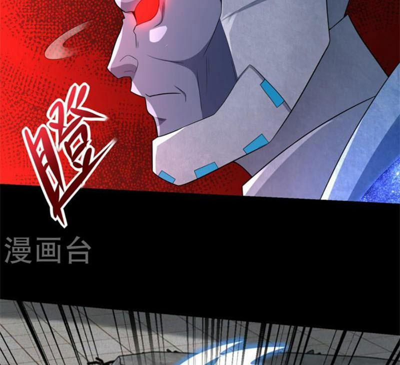 Mạt Thế Vi Vương 579 trang 57