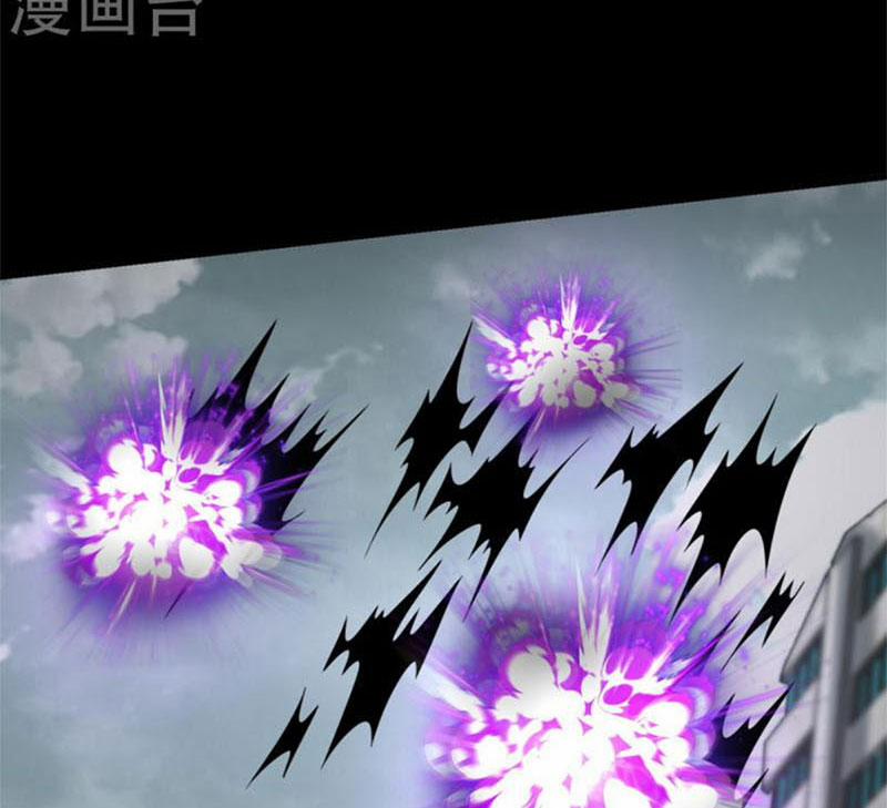 Mạt Thế Vi Vương 579 trang 60