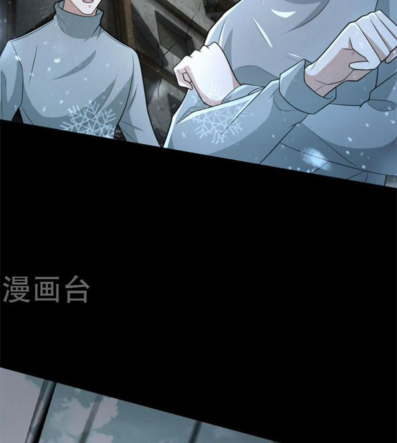 Mạt Thế Vi Vương 579 trang 9