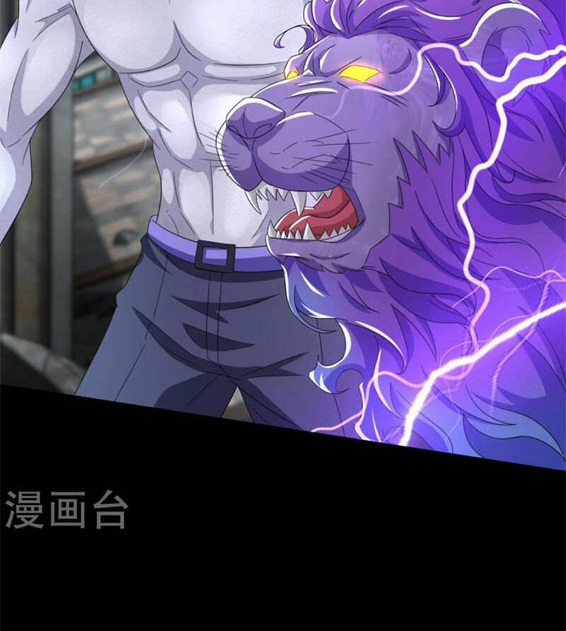 Mạt Thế Vi Vương 583 trang 11