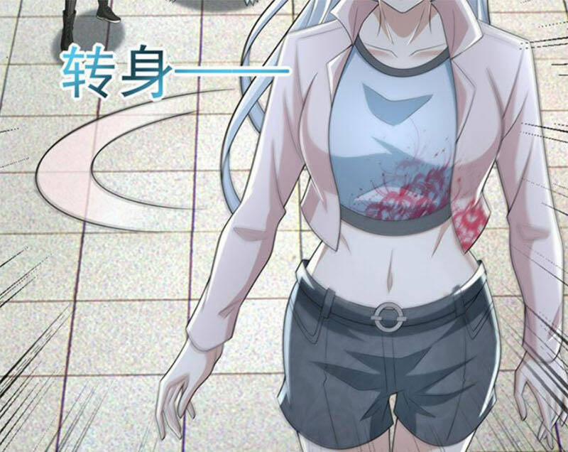 Mạt Thế Vi Vương 583 trang 50