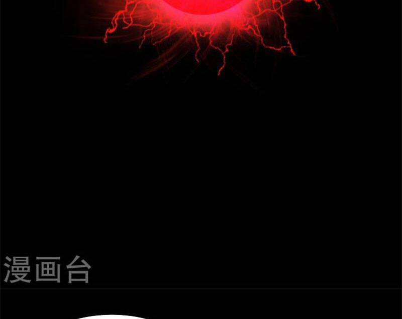 Mạt Thế Vi Vương 583 trang 55