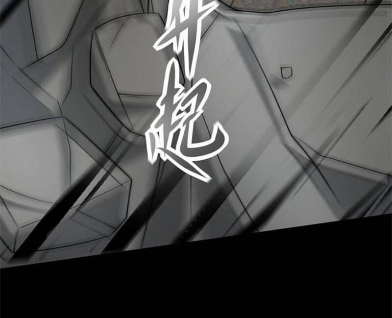 Mạt Thế Vi Vương 584 trang 66