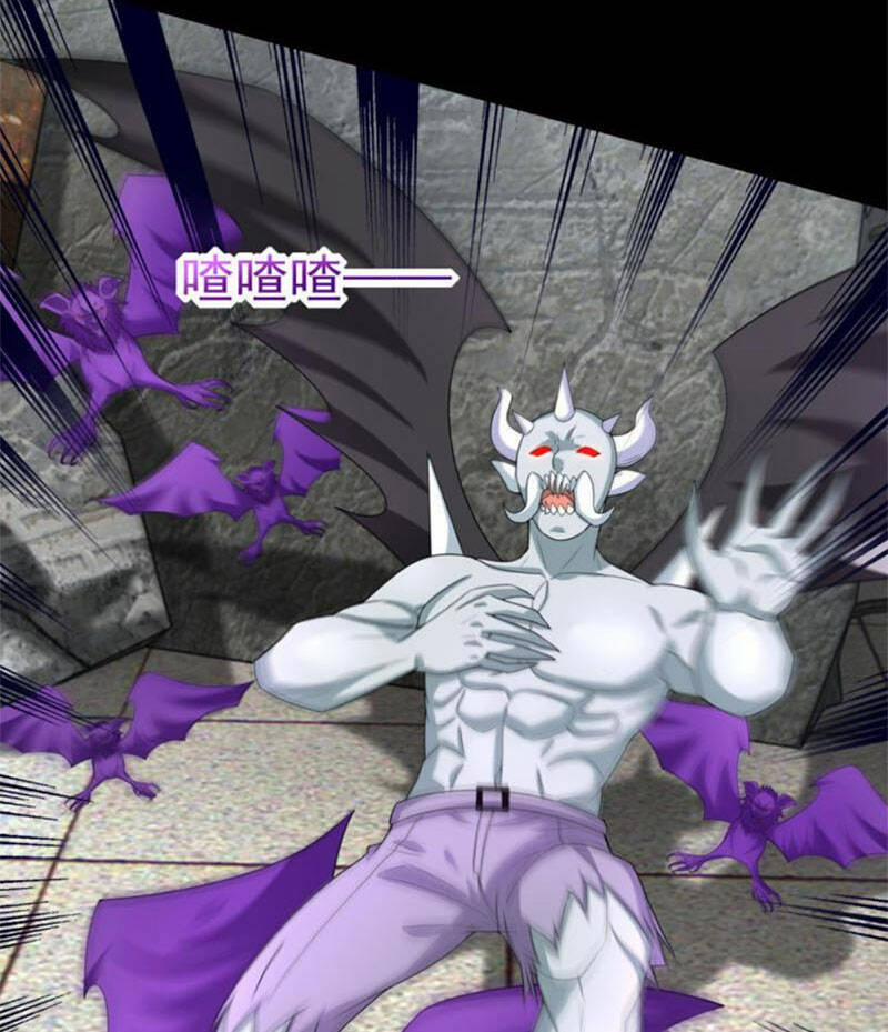 Mạt Thế Vi Vương 585 trang 1