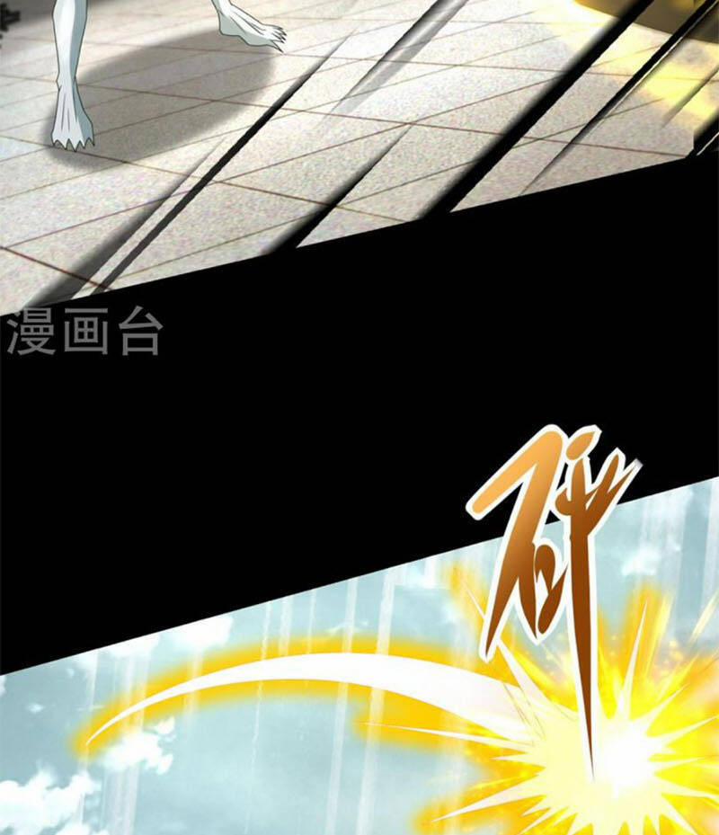 Mạt Thế Vi Vương 585 trang 15