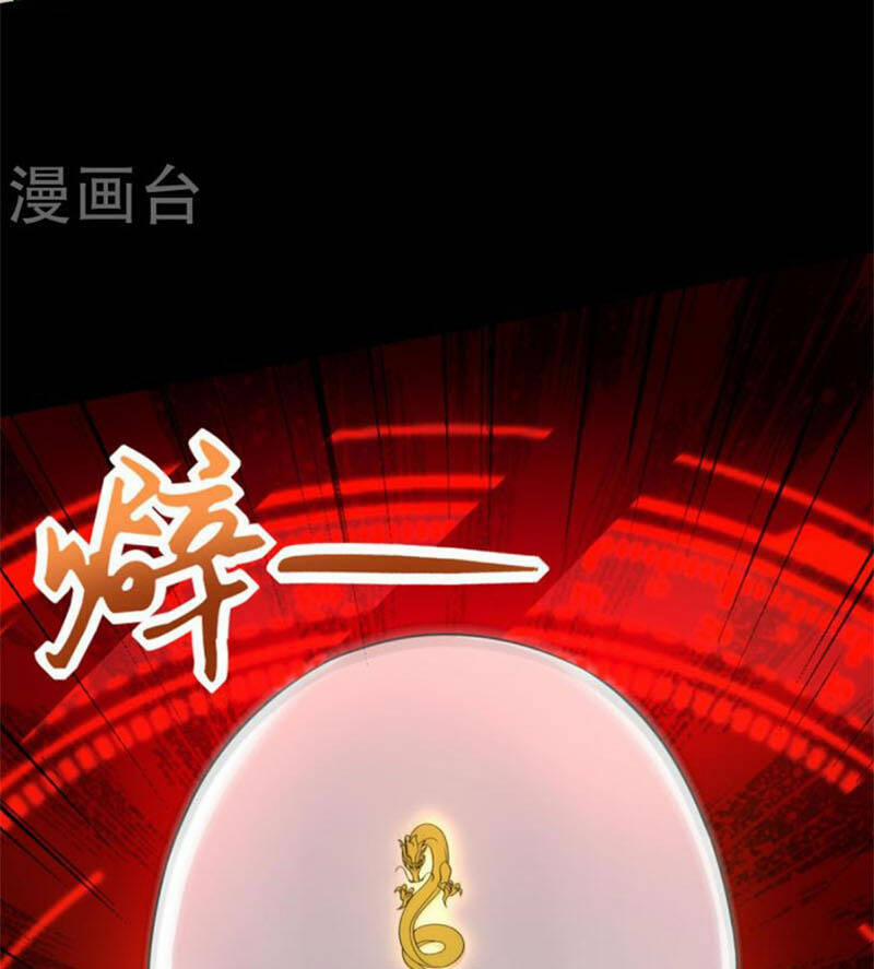 Mạt Thế Vi Vương 585 trang 50