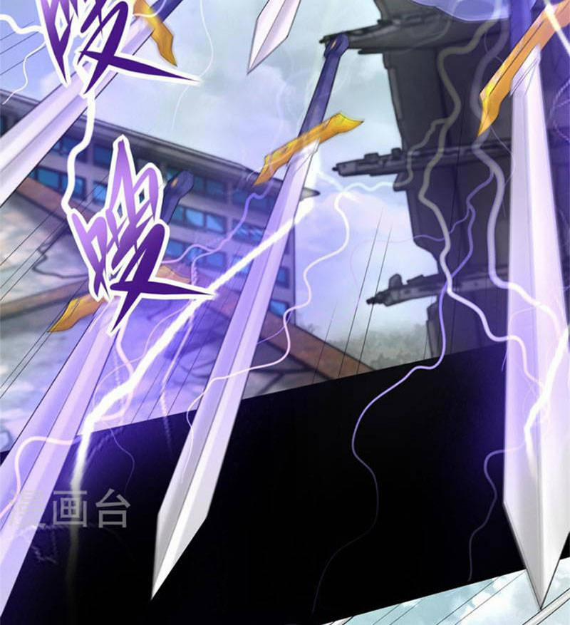 Mạt Thế Vi Vương 586 trang 17