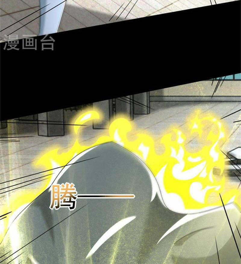 Mạt Thế Vi Vương 586 trang 2