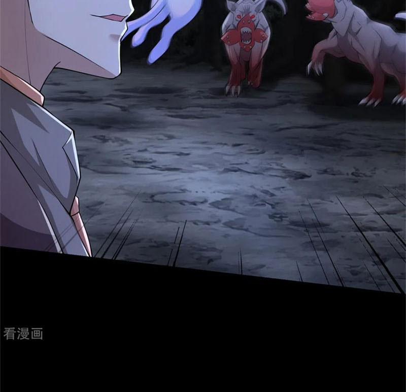 Mạt Thế Vi Vương 590 trang 14