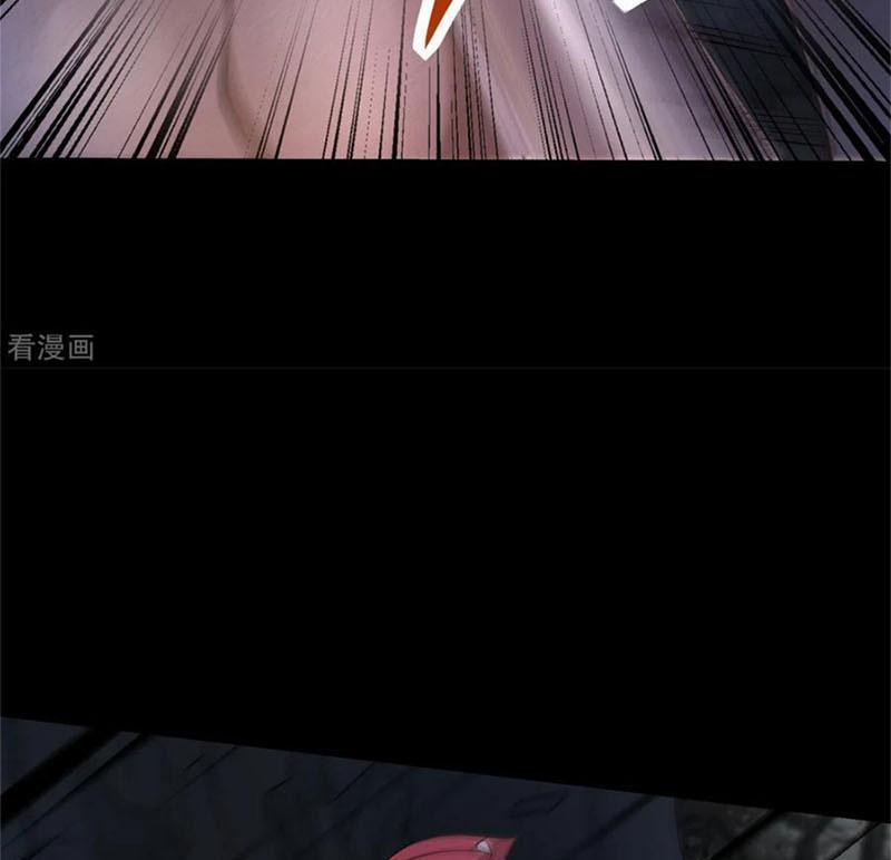 Mạt Thế Vi Vương 590 trang 18