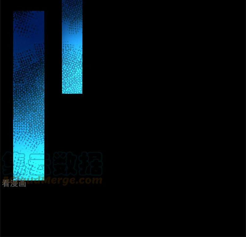 Mạt Thế Vi Vương 590 trang 24