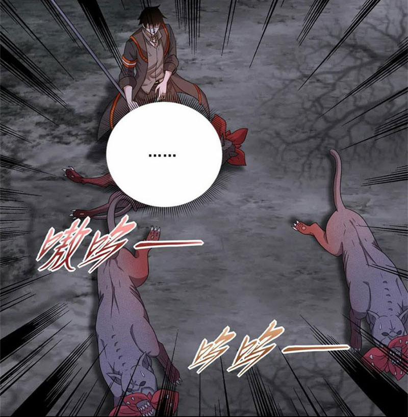 Mạt Thế Vi Vương 590 trang 26