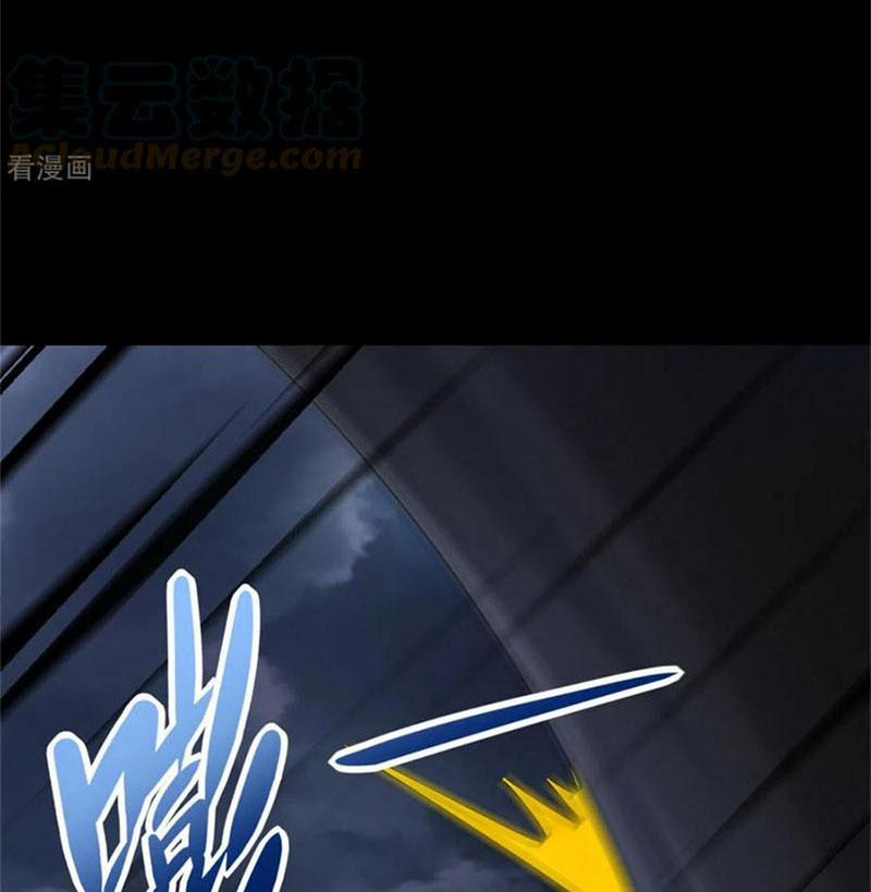 Mạt Thế Vi Vương 590 trang 29