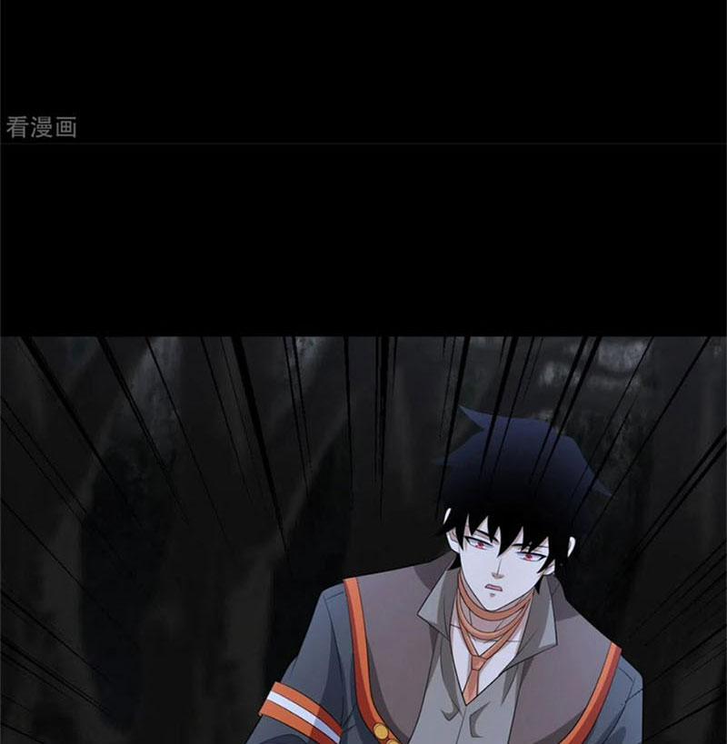 Mạt Thế Vi Vương 590 trang 44